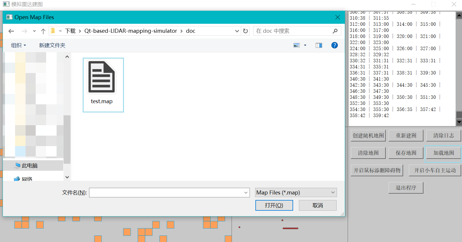 manually select map
