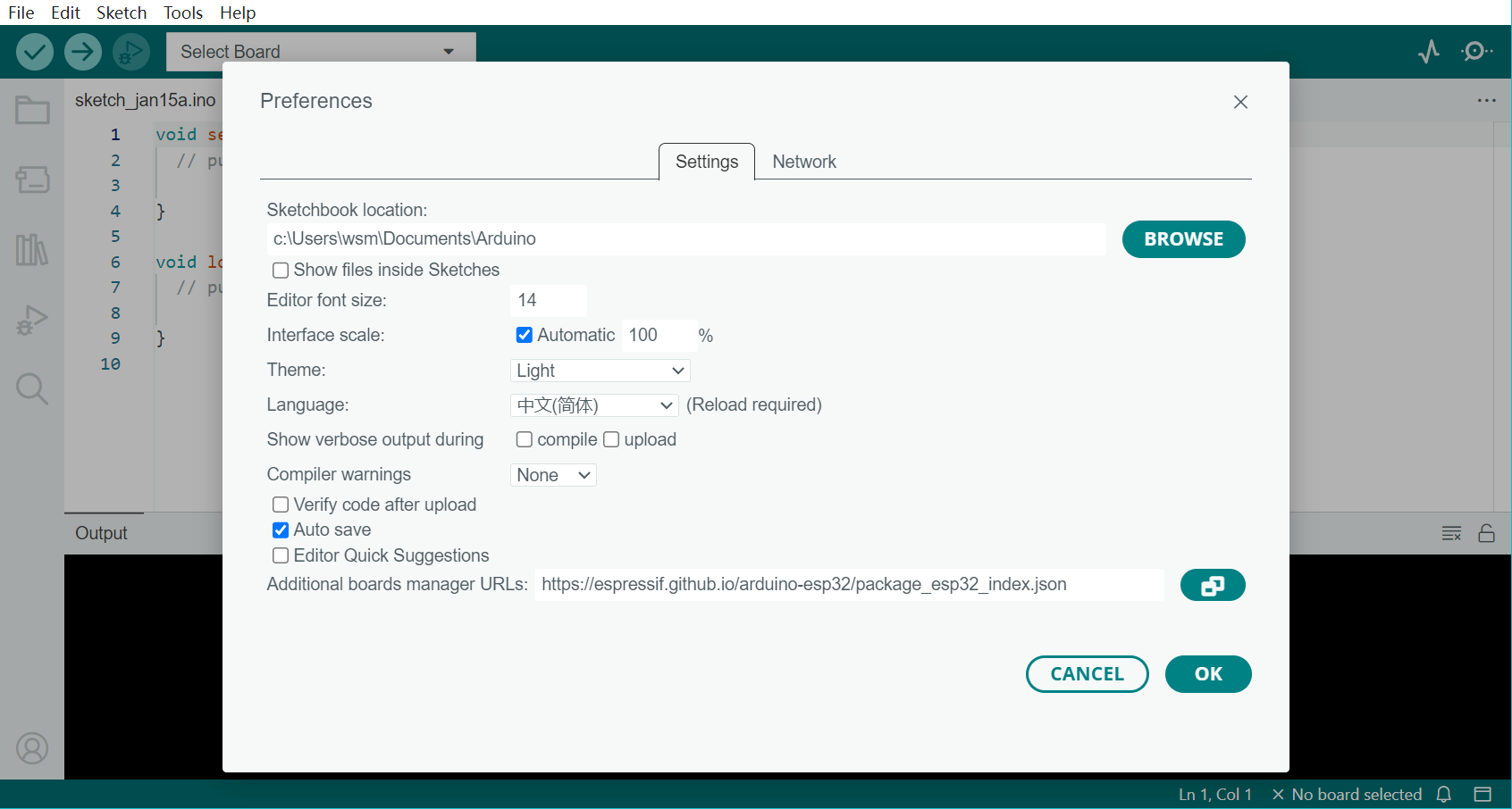 IDE Preference