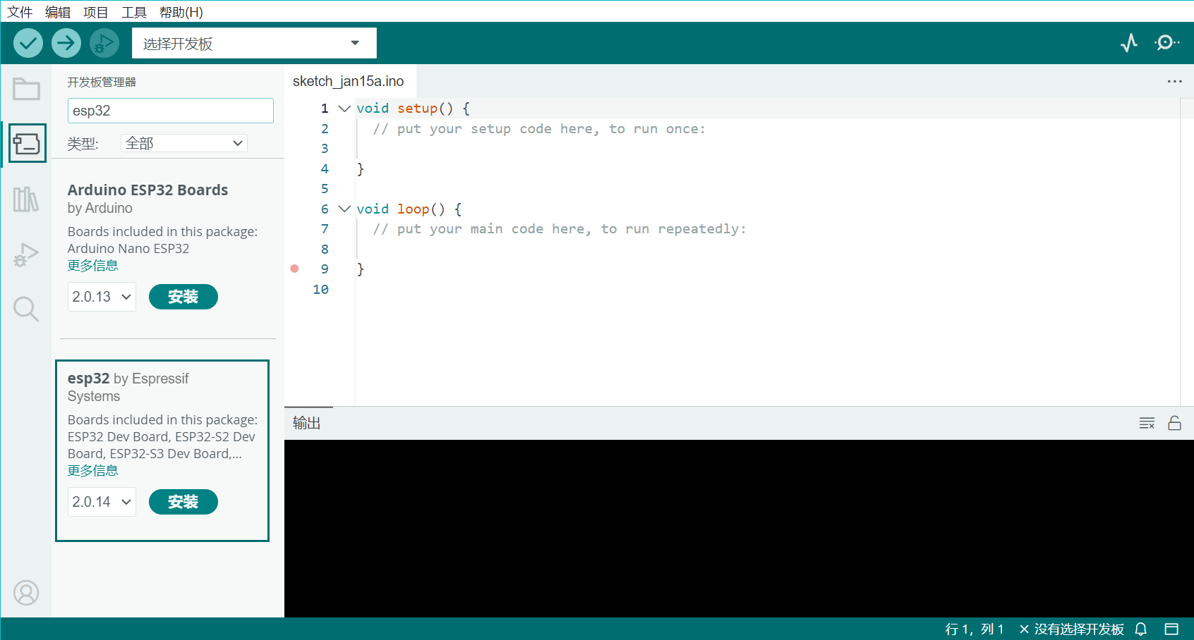 esp32 plugin