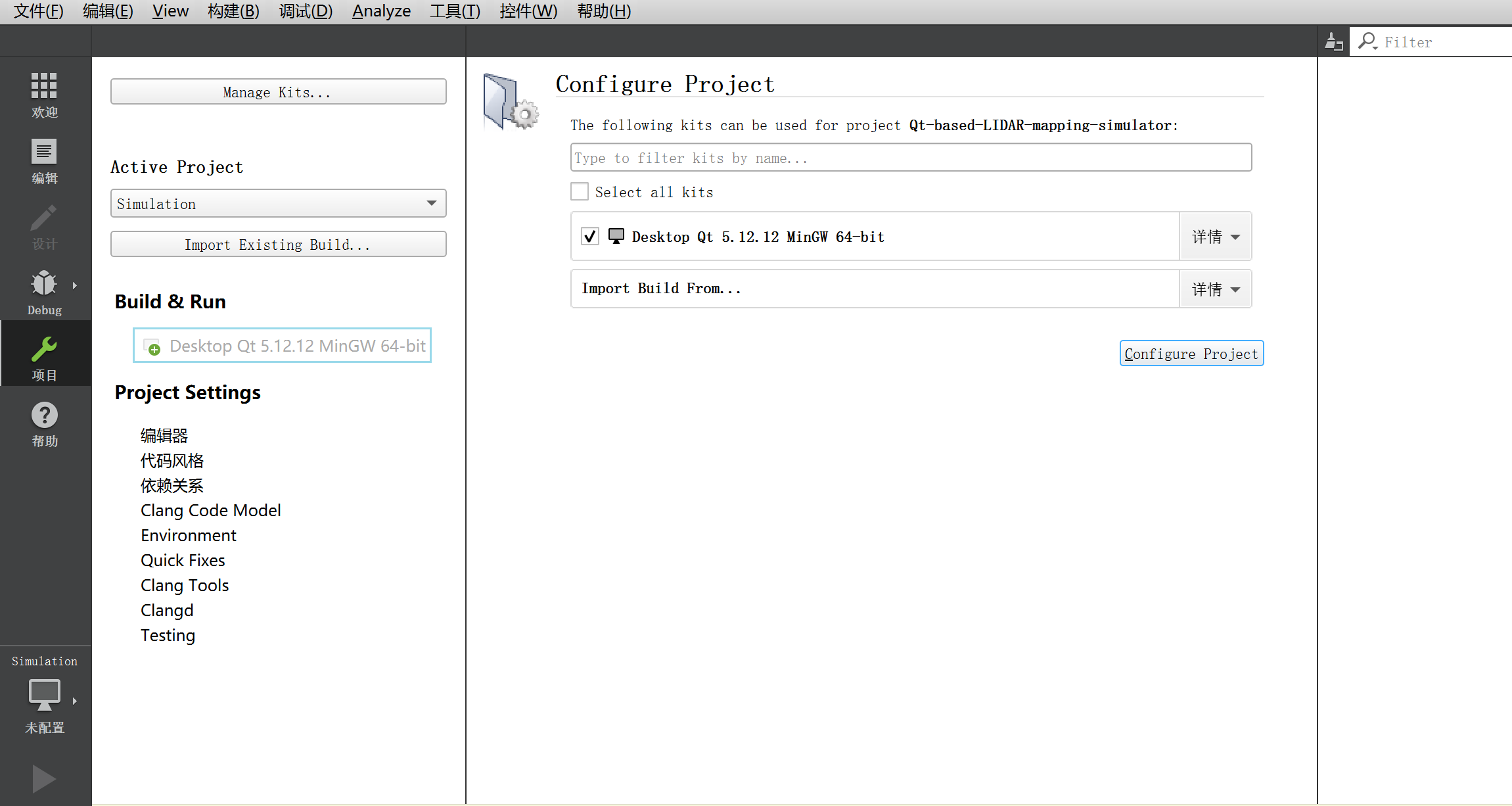 select compiler