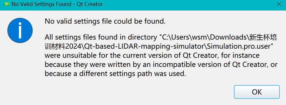 qt compiler warning